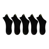 [5 Pack] Черные носки Crew MZ135