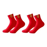 Счастье + Богатство