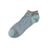 1 Pack (Трава Зеленая)