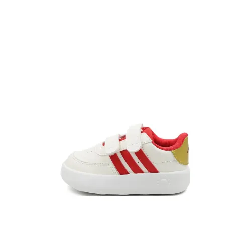 Adidas BREAKNET 2,0 Противоскользящие амортизаторы Низкий топ Обувь для малышей Белый Для новорожденных и малышей