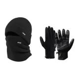 Черный комплект + перчатка (три штуки в руке)