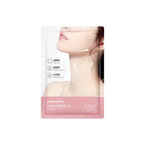 Fanyongchen Козье молоко Peptide Yeast Маска для шеи Hydrating ACNE Mark Осветляющий Увлажняющий WP011816