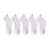 [5 Pack] Белые носки Crew MZ135