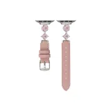 Четырехлистный цветочный дизайн и кожа [серебристо-розовый]