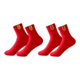 Мирный+Здоровье