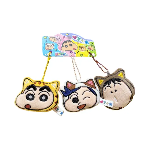 Crayon Shinchan Карандаш SHIN Chan Костюм Персонажа Кукла Плюшевая Брелок 7,5 см Рекомендуемая Высота