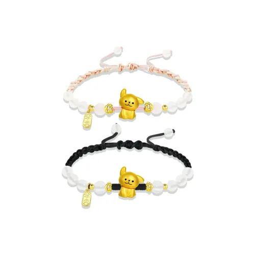 COPI Ткань Браслеты Унисекс