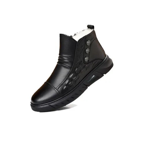 Mulinsen Сноубутсы Черные Мужские