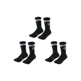3 Pack (Черный)