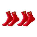 Здоровье + Богатство