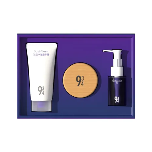 943 Dreamland Звездная коробка Наборы для ухода Hydrating 80г+35мл+Air cushion Расческа