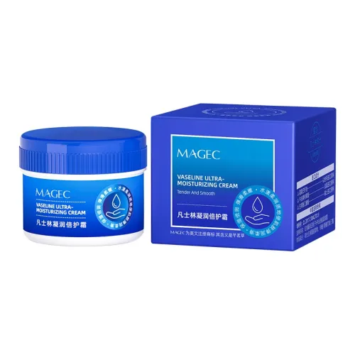 MAGEC Vaseline Уход За Кожей MULTI Защитный Крем Уменьшающий Мелкие Линии Осветляющий Увлажняющий 40г
