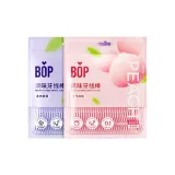 Энергичный вид Белый персик 200 шт + Кустарник Виноградный 200 стеблей