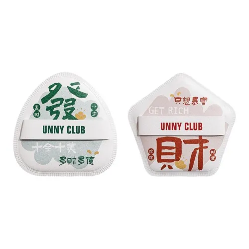 UNNY CLUB Puffs / Макияжные губки Женские