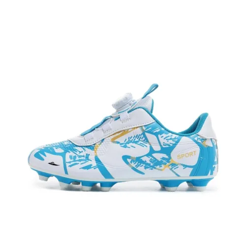 Kuding Баланс Поддержка Низкий Топ Детская Футбольная Обувь Детская