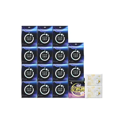 FREEMORE Пробиотики Шелковистый Мягкий Пижамные штаны Санитарные прокладки Светлый и Дышащий