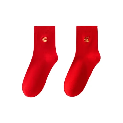 Top Melon Носки Crew Мужской Combo Set