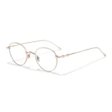 Розово-золотой