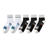 5 пар (3 белых + 2 черных)