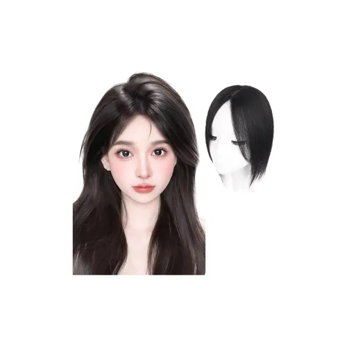 YUNQING Чёлка "восьмёрка" Парики Натуральный Мокко