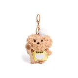 Шеф Медвежонок Желтый