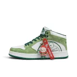 Авокадо-зеленый (Рождественская коллекция)