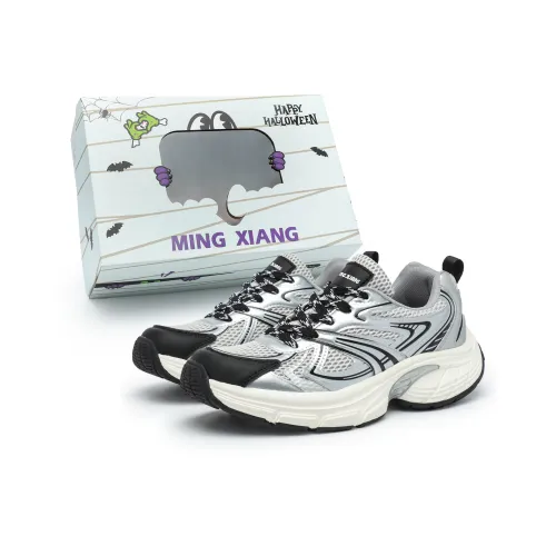 Singing Slip-resistant Abrasion-resistant Lightweight Low Top Footwear Women's Singing Противоскользящий Устойчивый к износу Легкий Низкий Топ Обувь Женская