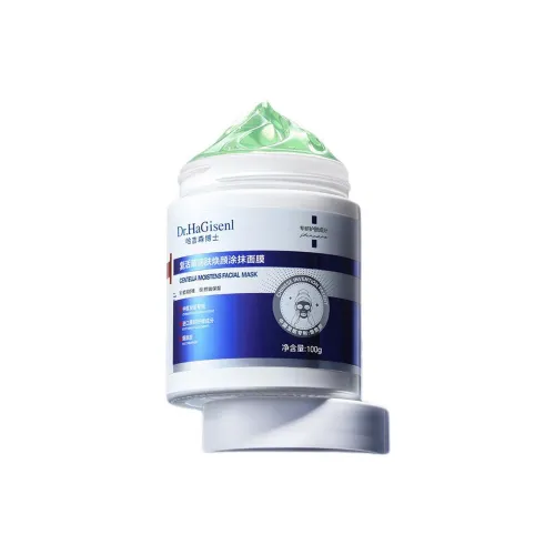 DR.HAGISENL Маска для лица унисекс