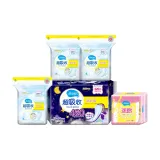 Большая упаковка для дневного и ночного использования, 5 пачек, всего 42 шт