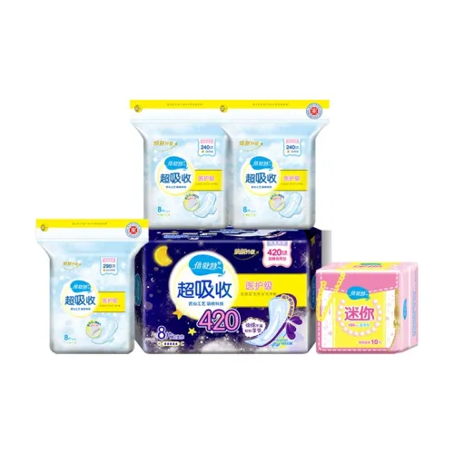 BEISHUTE Комбо 2 Пеленки для дневного и ночного использования с ультра-поглощением 5 упаковок