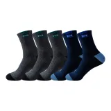 5 пар (Темно-серый 3 + Темно-синий 2)