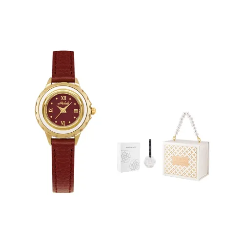 MISHALI Кварцевый механизм кожаный ремешок женские часы красный циферблат