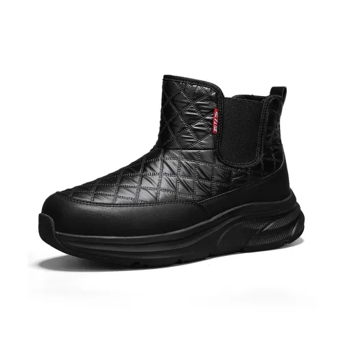 ZULIZ Водонепроницаемый Короткий Снегокат Унисекс