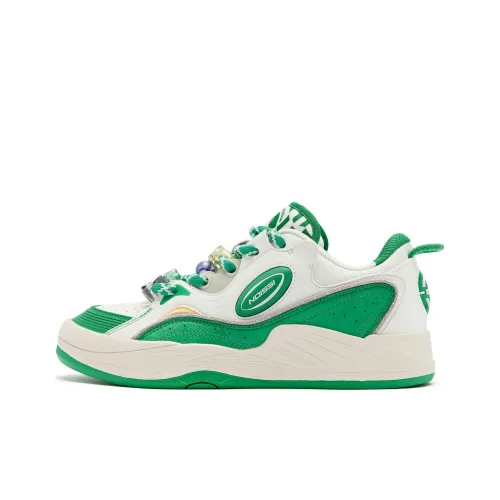 QIAODAN Egg Shoes Скейтборд Кроссовки Низкие Топ Эмералды/Айвори Мужские