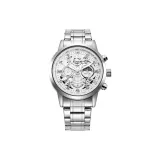 Серебряный корпус с белым циферблатом