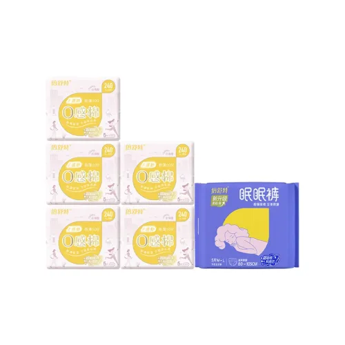 BEISHUTE ZERO Feel Хлопок Гигиенические прокладки Daily And Nightly Combo Set Менструальные прокладки и Пижамные штаны