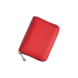 Красный китайский