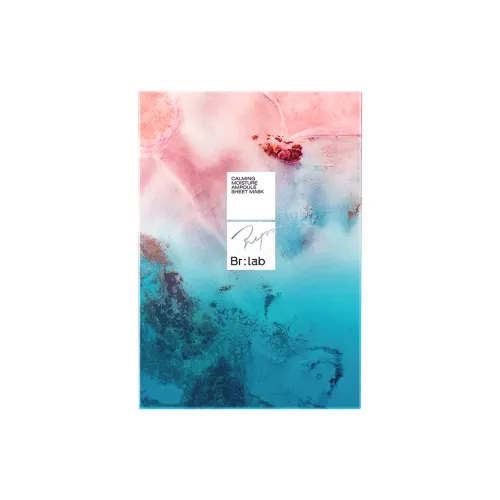 BR LAB Маски для лица Унисекс