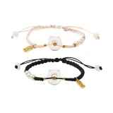 Счастливая кошка Спокойный Браслет 2 упаковки [Черный + Розовый]