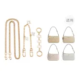 [Стиль 1] Белый 3c Удлинитель Цепь + Декоративная Цепь с Четырехлистным Клевером + Длинная Цепь