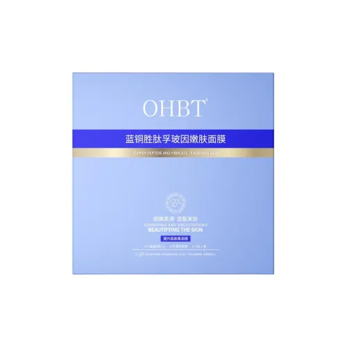 OHBT Sheet Masks Унисекс