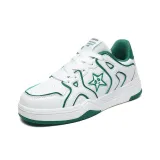 Белый Зеленый