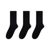 3 шт (3 черных)