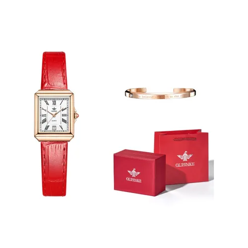 Oupinke Gaias Collection Small Block Кварцевый механизм Кожаный ремешок Часы Женские часы Белый циферблат
