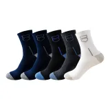 5 пар (Белый + Темно-синий 2 + Темно-серый + Черный)