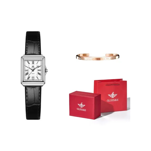 Oupinke Gaias Collection Small Block Кварцевый механизм Кожаный ремешок Часы Женские часы Белый циферблат