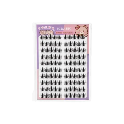 TAOQIXIONG Гель Бесплатно Stemless Осенний Кленовый Накладные ресницы Натуральный Увеличивающий Стиль