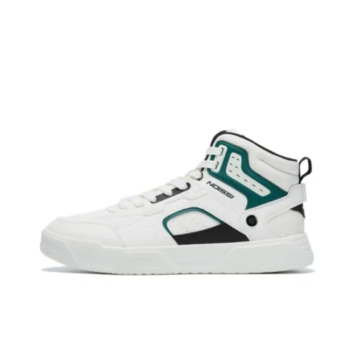 QIAODAN Термическое покрытие Высокие кеды для скейтбординга Мужские Айвори Зеленые