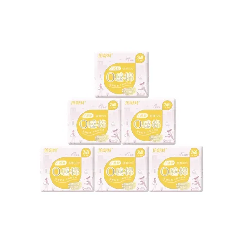 BEISHUTE ZERO Feel Хлопок Гигиенические прокладки Ежедневное использование 6 упаковок всего 30 штук