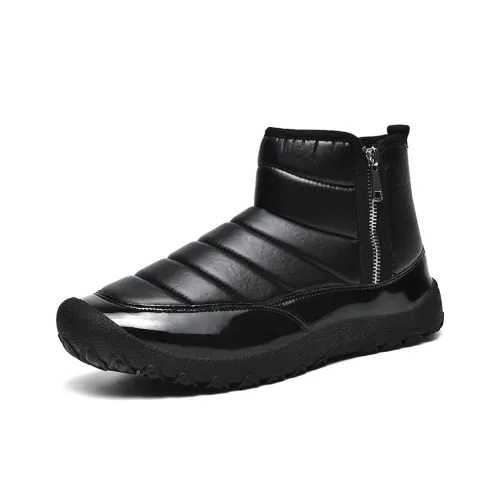 KUPE Устойчивый к истиранию Амортизирующий Покрытие Короткие Снежные Ботинки Мужские